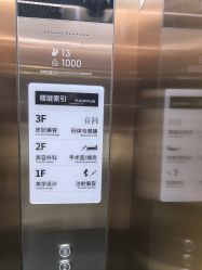 -比华利美容医院