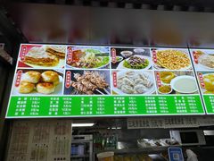 -隆福寺小吃店(东四店)