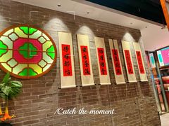 -禄运茶居·手工点心(猎德店)