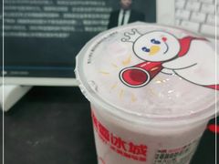 -蜜雪冰城(太原南街店)