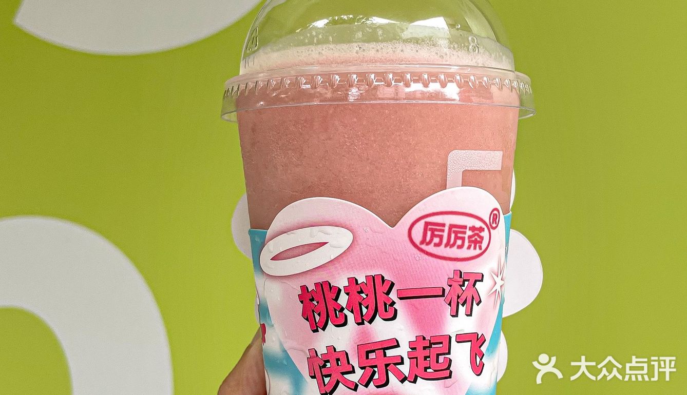 听我说！…这才是真正的人间水蜜桃啊！！