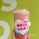 听我说！…这才是真正的人间水蜜桃啊！！