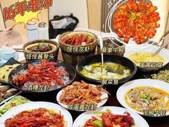 -怪怪龙虾·澳洲蓝龙王·深夜食堂(惊驾路店)