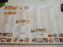 -味可道美食坊(福基路店)
