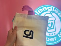 -gleeglee乐溢亦茶(合生汇店)