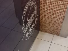 -尊宝比萨(广州塔店)