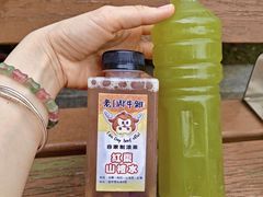 -老day牛杂(官也街总店)