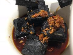 招牌秘制臭豆腐-楚山晓·湖北菜(武汉光谷K11店)