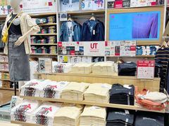 -优衣库(深圳万象天地旗舰店)