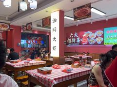 -龙虾当家·大排档(红谷滩五中店)