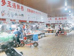 -都斛海鲜街