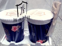 -厝内小眷村(合肥华府骏苑店)