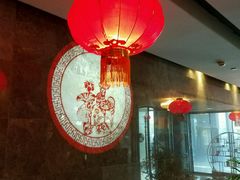 -玄武苏宁诺富特酒店·紫金轩中餐厅