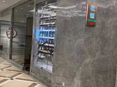-金翠皇宫粤菜·点心·海鲜(科技园店)