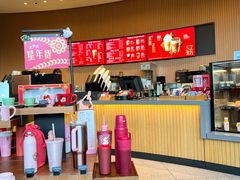 -星巴克(北京新辰里亚运村店)