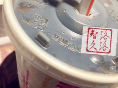 -麦当劳(静安寺店)