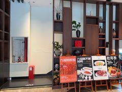 -九福楼大酒店