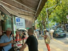 -光明邨大酒家(淮海路店)