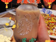 -太二酸菜鱼(汕头苏宁广场店)