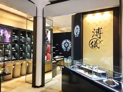 -溥仪眼镜(北京SKP店)