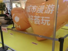-武汉荟聚