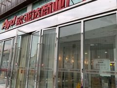 -欧亚达商业广场(红桥店)