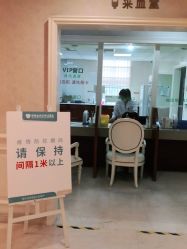 点击看大图 -白领安琪儿妇产医院•早孕•产检•月子中心