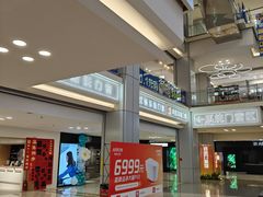 -红星美凯龙北京至尊MALL(东四环中路店)