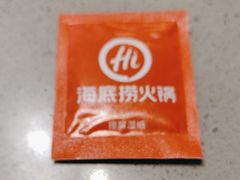 -海底捞火锅(九霄梦天地店)