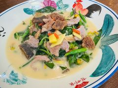 -有嘢食私房菜(西关新天地店)