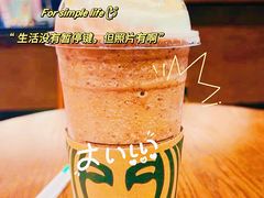 -星巴克(深圳北站B5检票口)