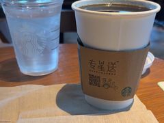-星巴克(红房子店)