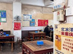 -九九豆花馆(解放碑步行街店)