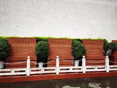 -泸州老窖景区