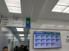 -中国农业大学动物医院