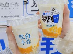 -杭州西湖银泰百货