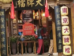 -凯德广场(西城店)