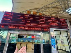 -澳门环岛游湾仔码头