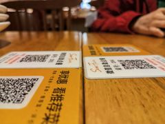 -森Some Fusion(荔湾店)