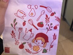 -西树泡芙(蓝色港湾店)