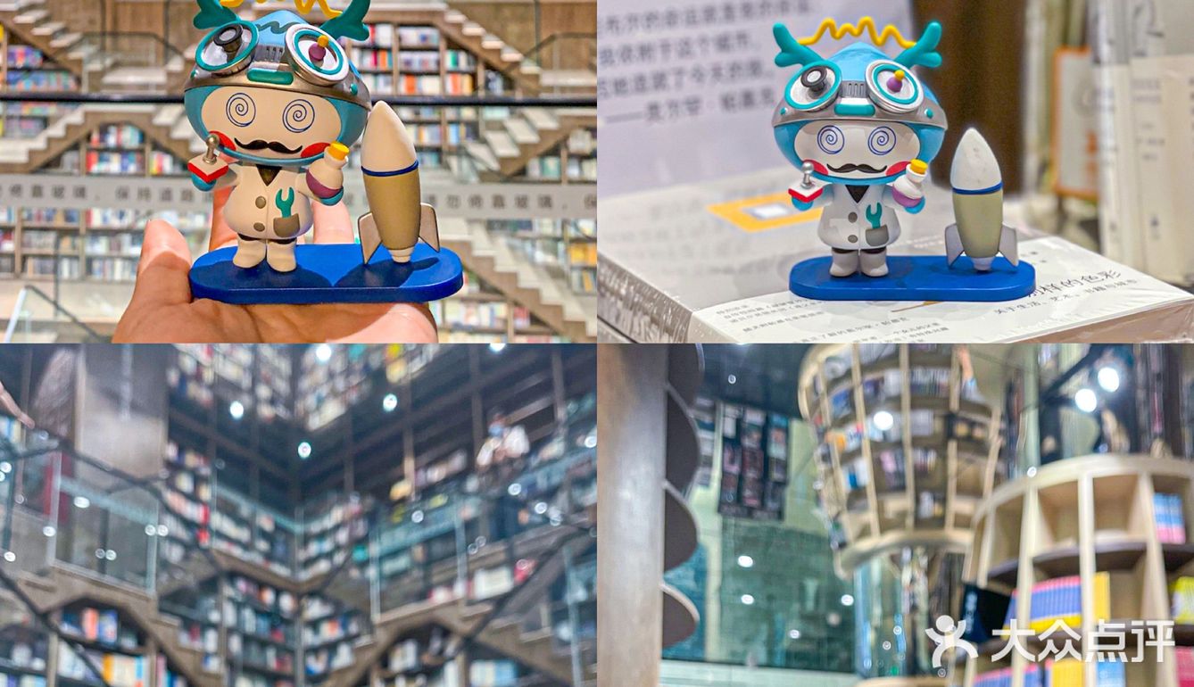 重庆拍照｜追随龙小湖发现不一样的九龙坡💫