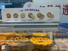 -红星前进面包牛奶公司(君太店)