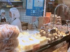-鲍师傅糕点(国金街店)