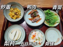 -山食间·中式营养轻餐(保利时光里店)