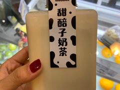 -放哈·甜醅子奶茶创造者(阳光丽景湾店)