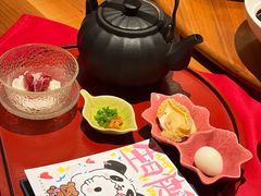 -CHIC1699远洋私厨