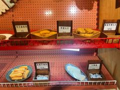 -羊大爷涮肉(亮马桥店)