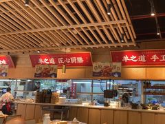 -羊之道草原味道清真餐厅(番禺店)