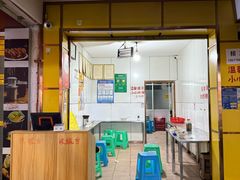 -文山荷鲜居(翠湖店)