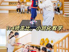 -古力古利托育早教中心(澳门路校区)